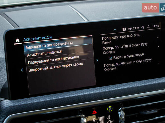 Серый БМВ Х3, объемом двигателя 2 л и пробегом 58 тыс. км за 48700 $, фото 68 на Automoto.ua