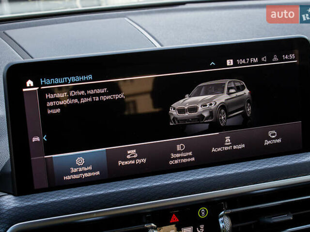 Серый БМВ Х3, объемом двигателя 2 л и пробегом 58 тыс. км за 48700 $, фото 67 на Automoto.ua