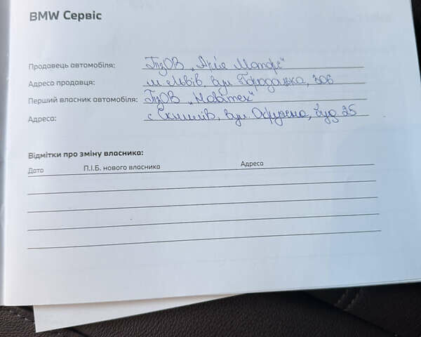 Сірий БМВ Х3, об'ємом двигуна 2.99 л та пробігом 18 тис. км за 63000 $, фото 37 на Automoto.ua