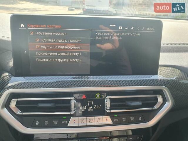 Сірий БМВ Х3, об'ємом двигуна 3 л та пробігом 21 тис. км за 67000 $, фото 19 на Automoto.ua