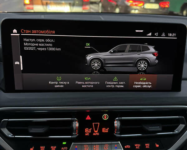 БМВ Х3 2022 у Києві на Automoto.ua Сірий БМВ Х3, об'ємом двигуна 2.99 л та пробігом 15 тис. км за 71500 $, фото 47 на Automoto.ua