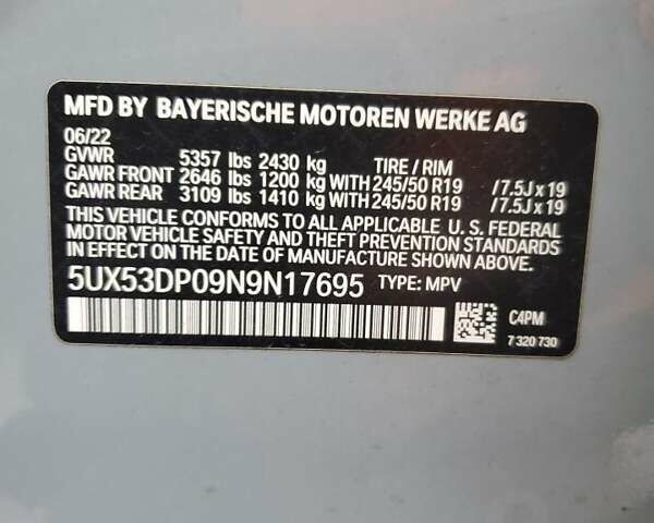 Сірий БМВ Х3, об'ємом двигуна 2 л та пробігом 48 тис. км за 18500 $, фото 12 на Automoto.ua