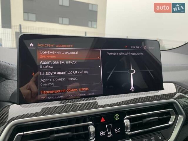 Серый БМВ Х3, объемом двигателя 2.99 л и пробегом 23 тыс. км за 68000 $, фото 29 на Automoto.ua