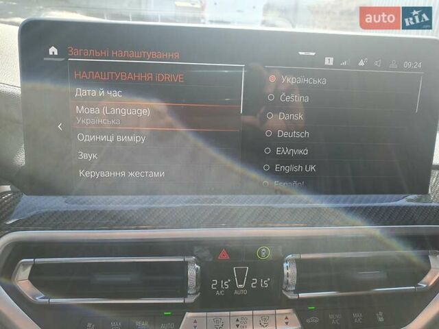 Сірий БМВ Х3, об'ємом двигуна 3 л та пробігом 21 тис. км за 67000 $, фото 21 на Automoto.ua