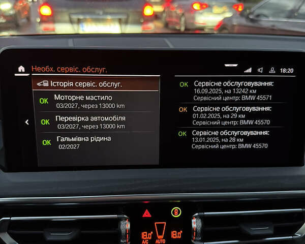 БМВ Х3 2022 у Києві на Automoto.ua Сірий БМВ Х3, об'ємом двигуна 2.99 л та пробігом 15 тис. км за 71500 $, фото 46 на Automoto.ua