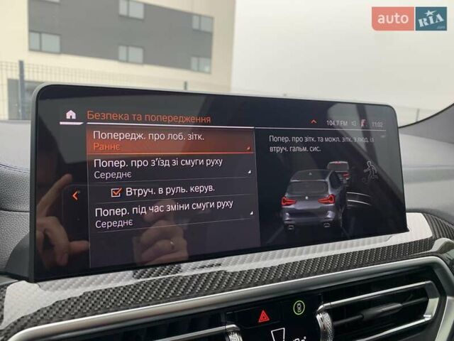 Серый БМВ Х3, объемом двигателя 2.99 л и пробегом 23 тыс. км за 68000 $, фото 28 на Automoto.ua