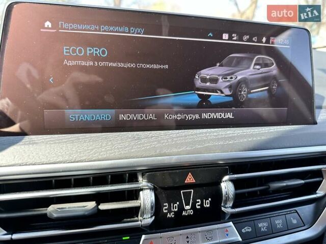 Серый БМВ Х3, объемом двигателя 2 л и пробегом 14 тыс. км за 50182 $, фото 47 на Automoto.ua