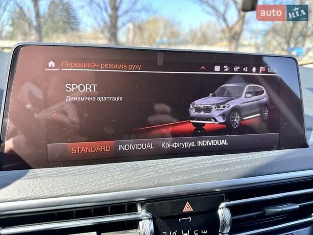 Серый БМВ Х3, объемом двигателя 2 л и пробегом 14 тыс. км за 50182 $, фото 46 на Automoto.ua
