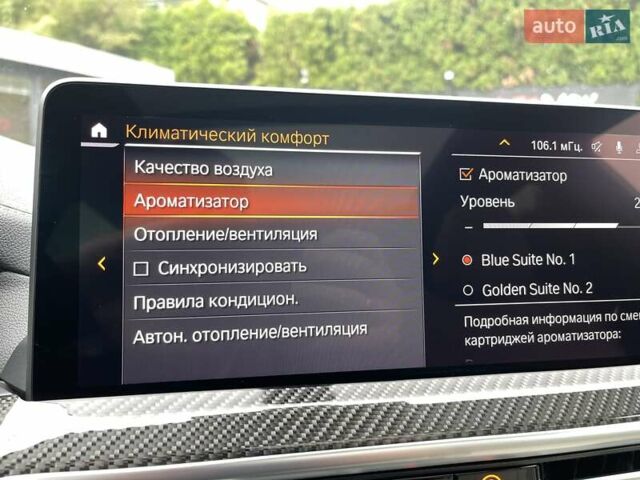 Серый БМВ Х3, объемом двигателя 2.99 л и пробегом 15 тыс. км за 73300 $, фото 33 на Automoto.ua