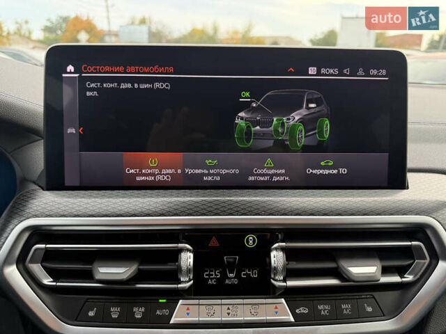 БМВ Х3 2023 в Полтаве на Automoto.ua Серый БМВ Х3, объемом двигателя 2 л и пробегом 64 тыс. км за 46000 $, фото 60 на Automoto.ua