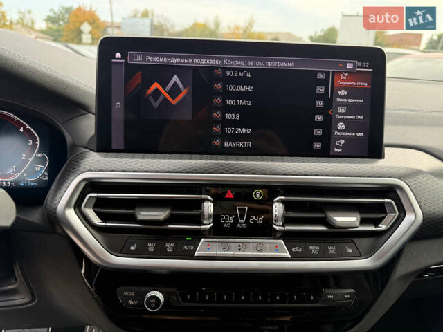 БМВ Х3 2023 в Полтаве на Automoto.ua Серый БМВ Х3, объемом двигателя 2 л и пробегом 64 тыс. км за 46000 $, фото 33 на Automoto.ua