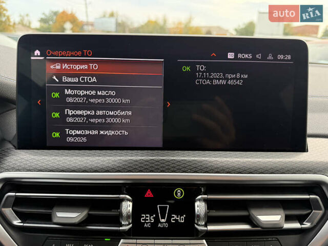 БМВ Х3 2023 в Полтаве на Automoto.ua Серый БМВ Х3, объемом двигателя 2 л и пробегом 64 тыс. км за 46000 $, фото 61 на Automoto.ua