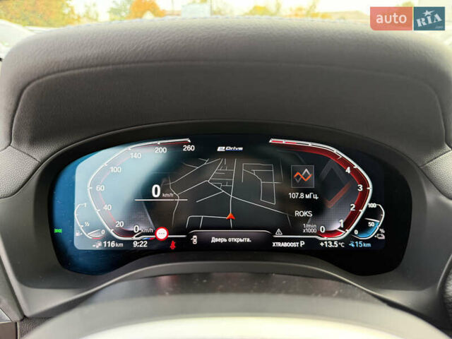 БМВ Х3 2023 в Полтаве на Automoto.ua Серый БМВ Х3, объемом двигателя 2 л и пробегом 64 тыс. км за 46000 $, фото 34 на Automoto.ua