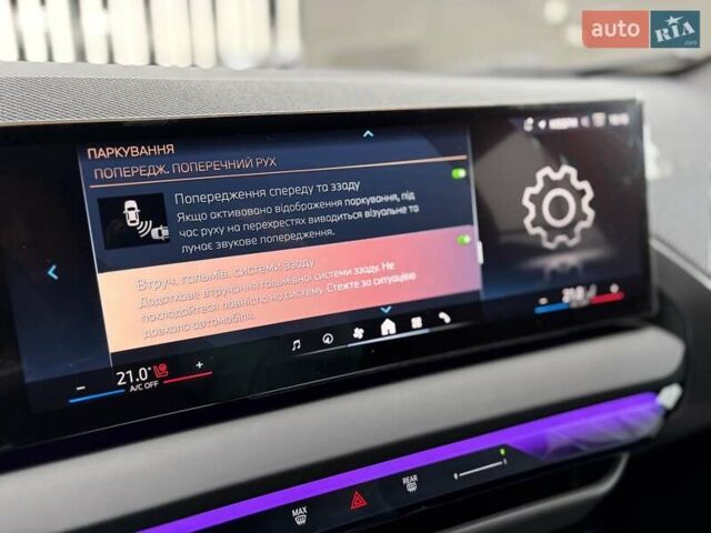Серый БМВ Х3, объемом двигателя 2 л и пробегом 7 тыс. км за 88222 $, фото 118 на Automoto.ua