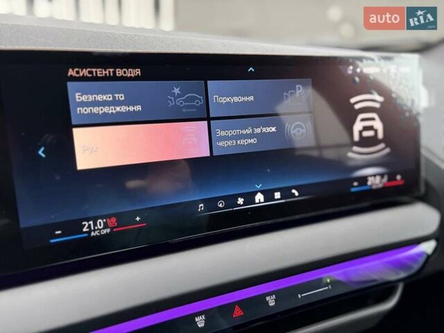 Серый БМВ Х3, объемом двигателя 2 л и пробегом 7 тыс. км за 88222 $, фото 139 на Automoto.ua