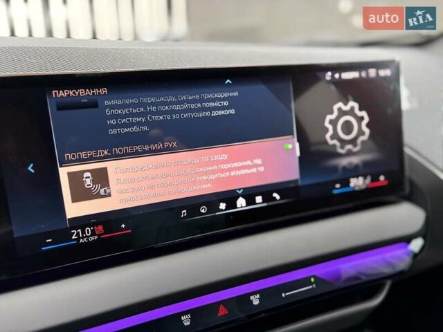 Серый БМВ Х3, объемом двигателя 2 л и пробегом 7 тыс. км за 88222 $, фото 119 на Automoto.ua