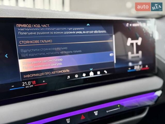 Серый БМВ Х3, объемом двигателя 2 л и пробегом 7 тыс. км за 88222 $, фото 102 на Automoto.ua