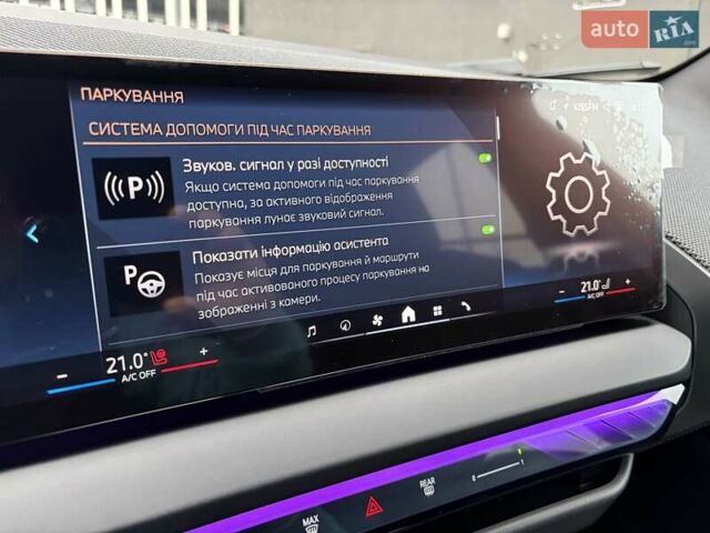 Серый БМВ Х3, объемом двигателя 2 л и пробегом 7 тыс. км за 88222 $, фото 90 на Automoto.ua