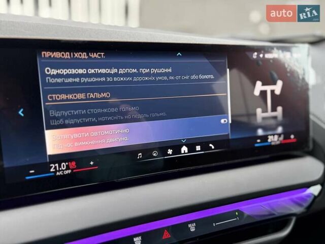 Серый БМВ Х3, объемом двигателя 2 л и пробегом 7 тыс. км за 88222 $, фото 103 на Automoto.ua