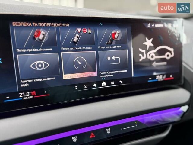 Серый БМВ Х3, объемом двигателя 2 л и пробегом 7 тыс. км за 88222 $, фото 131 на Automoto.ua