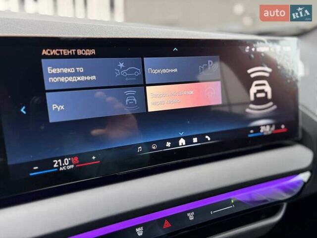 Серый БМВ Х3, объемом двигателя 2 л и пробегом 7 тыс. км за 88222 $, фото 138 на Automoto.ua