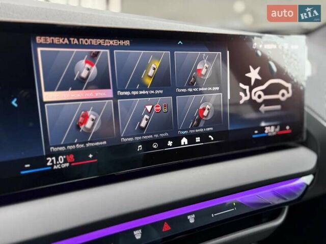 Серый БМВ Х3, объемом двигателя 2 л и пробегом 7 тыс. км за 88222 $, фото 137 на Automoto.ua