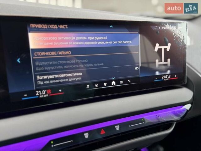 Серый БМВ Х3, объемом двигателя 2 л и пробегом 7 тыс. км за 88222 $, фото 104 на Automoto.ua