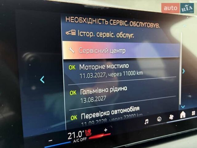 Серый БМВ Х3, объемом двигателя 2 л и пробегом 7 тыс. км за 88222 $, фото 159 на Automoto.ua