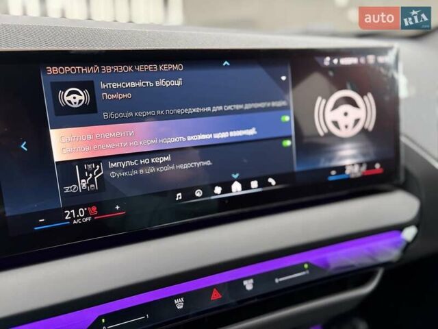 Серый БМВ Х3, объемом двигателя 2 л и пробегом 7 тыс. км за 88222 $, фото 107 на Automoto.ua