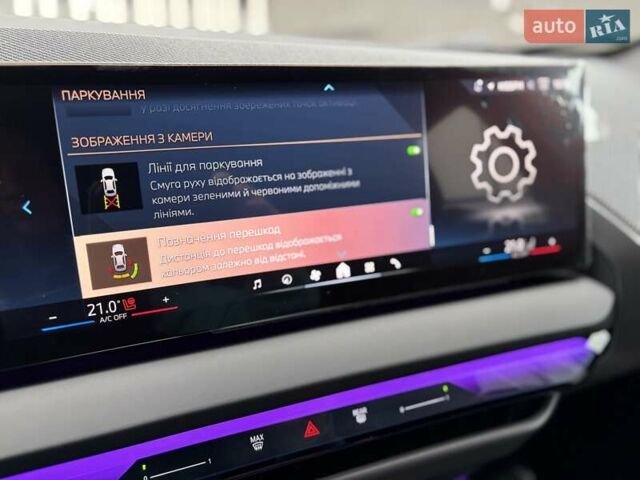 Серый БМВ Х3, объемом двигателя 2 л и пробегом 7 тыс. км за 88222 $, фото 115 на Automoto.ua