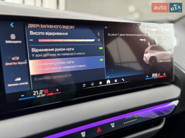 Серый БМВ Х3, объемом двигателя 2 л и пробегом 7 тыс. км за 88222 $, фото 154 на Automoto.ua