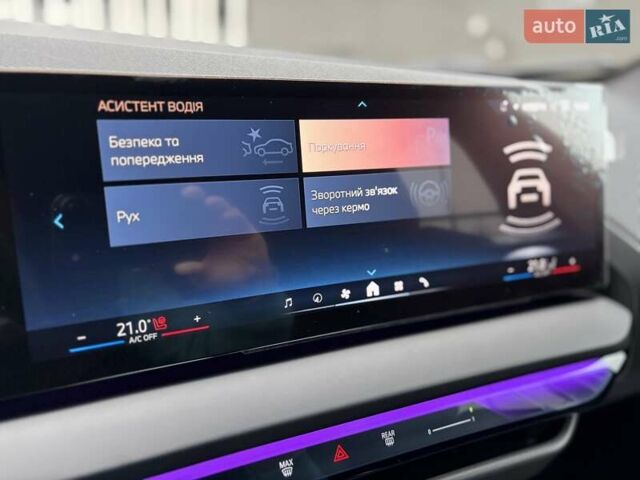 Серый БМВ Х3, объемом двигателя 2 л и пробегом 7 тыс. км за 88222 $, фото 140 на Automoto.ua