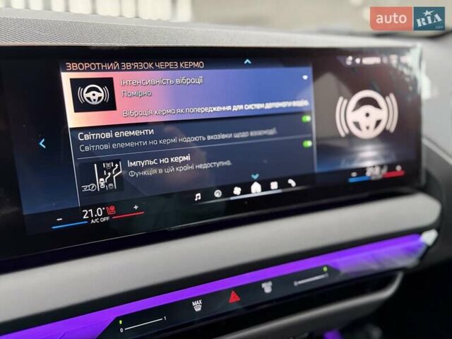 Серый БМВ Х3, объемом двигателя 2 л и пробегом 7 тыс. км за 88222 $, фото 108 на Automoto.ua