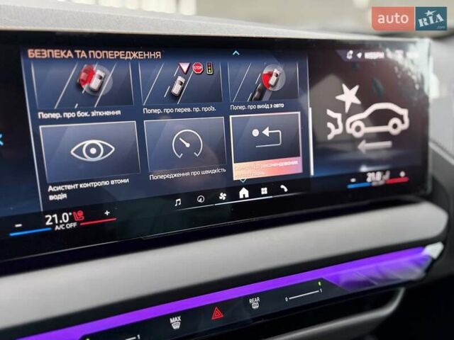 Серый БМВ Х3, объемом двигателя 2 л и пробегом 7 тыс. км за 88222 $, фото 129 на Automoto.ua