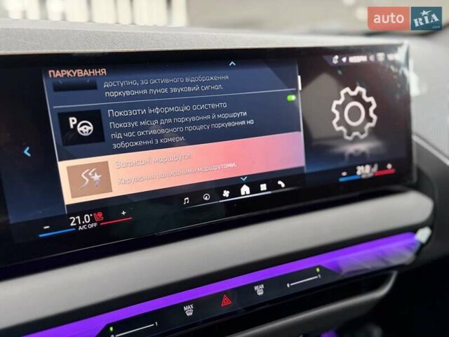 Серый БМВ Х3, объемом двигателя 2 л и пробегом 7 тыс. км за 88222 $, фото 126 на Automoto.ua