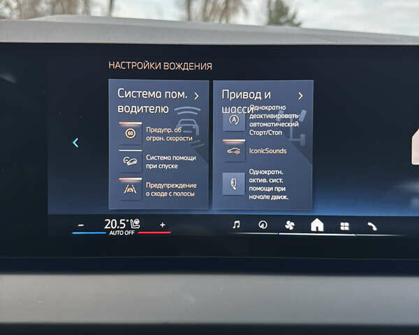 Сірий БМВ Х3, об'ємом двигуна 2 л та пробігом 13 тис. км за 71999 $, фото 85 на Automoto.ua