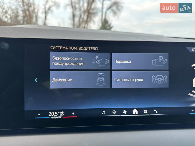 Сірий БМВ Х3, об'ємом двигуна 2 л та пробігом 13 тис. км за 71999 $, фото 86 на Automoto.ua