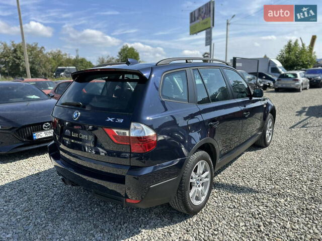 Синий БМВ Х3, объемом двигателя 2 л и пробегом 192 тыс. км за 9900 $, фото 11 на Automoto.ua
