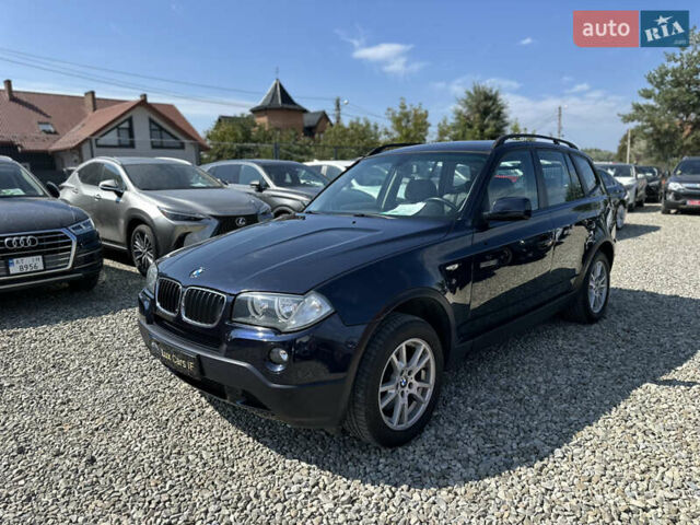 Синий БМВ Х3, объемом двигателя 2 л и пробегом 192 тыс. км за 9900 $, фото 6 на Automoto.ua