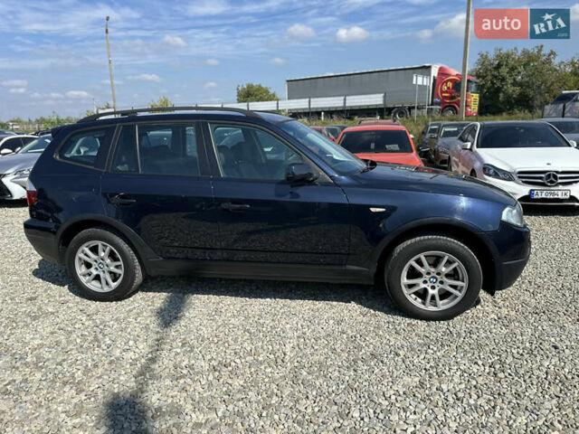 Синий БМВ Х3, объемом двигателя 2 л и пробегом 192 тыс. км за 9900 $, фото 13 на Automoto.ua