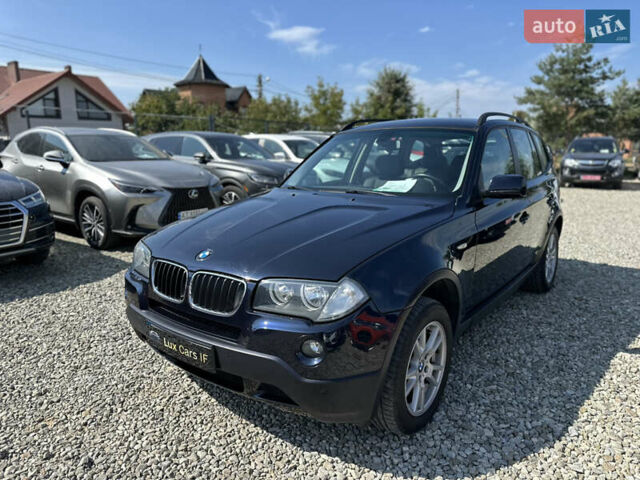 Синий БМВ Х3, объемом двигателя 2 л и пробегом 192 тыс. км за 9900 $, фото 5 на Automoto.ua