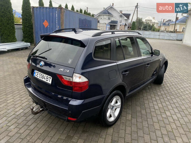 Синий БМВ Х3, объемом двигателя 2 л и пробегом 314 тыс. км за 9500 $, фото 9 на Automoto.ua