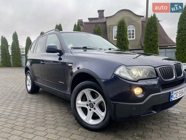 Синий БМВ Х3, объемом двигателя 2 л и пробегом 314 тыс. км за 9500 $, фото 7 на Automoto.ua