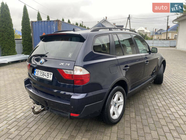 Синий БМВ Х3, объемом двигателя 2 л и пробегом 314 тыс. км за 9500 $, фото 10 на Automoto.ua
