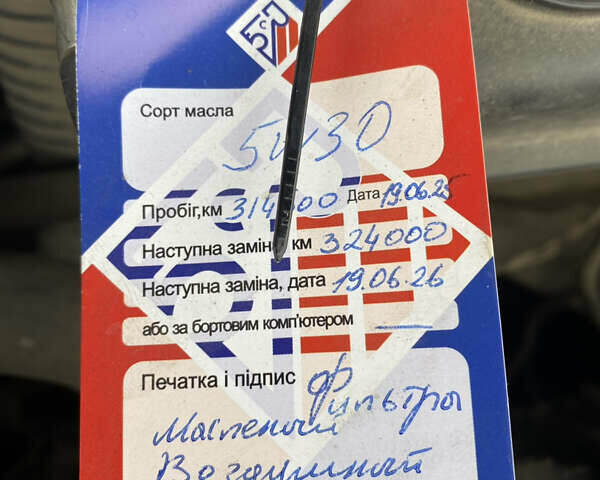 Синий БМВ Х3, объемом двигателя 2 л и пробегом 314 тыс. км за 9500 $, фото 36 на Automoto.ua