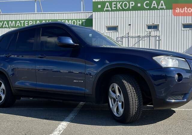 Синий БМВ Х3, объемом двигателя 3 л и пробегом 243 тыс. км за 11750 $, фото 11 на Automoto.ua