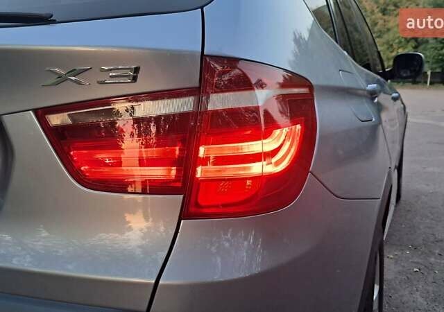 Синий БМВ Х3, объемом двигателя 2 л и пробегом 318 тыс. км за 13500 $, фото 19 на Automoto.ua