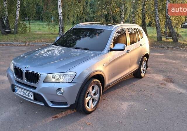 Синий БМВ Х3, объемом двигателя 2 л и пробегом 318 тыс. км за 13500 $, фото 45 на Automoto.ua