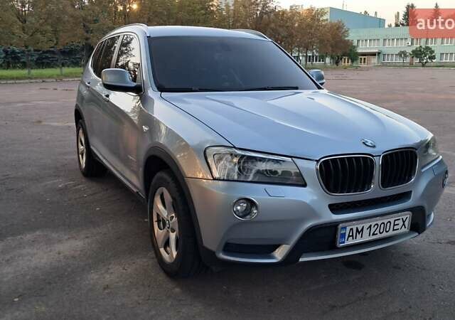 Синий БМВ Х3, объемом двигателя 2 л и пробегом 318 тыс. км за 13500 $, фото 27 на Automoto.ua