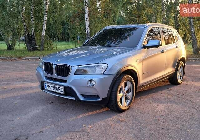 Синий БМВ Х3, объемом двигателя 2 л и пробегом 318 тыс. км за 13500 $, фото 54 на Automoto.ua